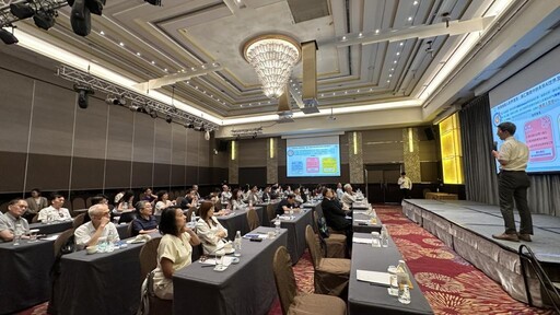 科技新城 智匯臺南投資交流圓滿達陣 場面熱絡