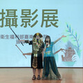 用鏡頭捕捉最溫暖力量！嘉療攝影賽療癒精彩生活