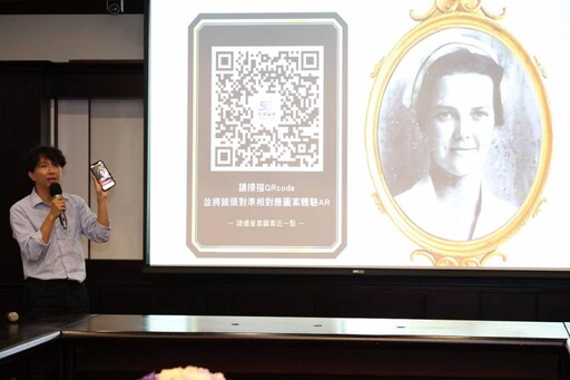 新樓醫×中華電信合作推AR體驗故事館 慶祝160週年紀念