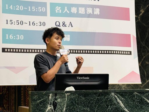 唐福睿從律師到導演 南分署名人講座分享跨界心路