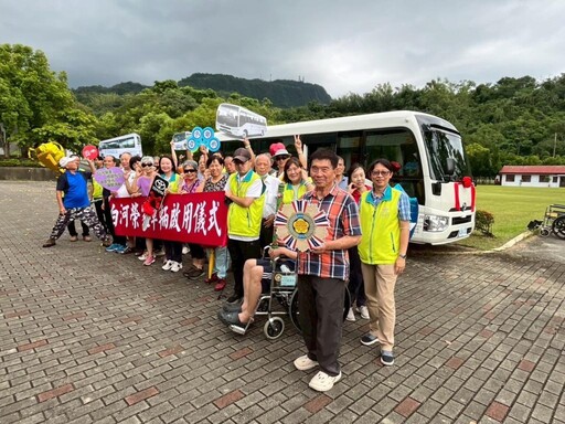 白河榮家添購中型客車啟用！家區住民出行更安心