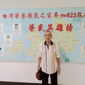 白河榮家紀念823砲戰 住民榮民歐永枝憶當年