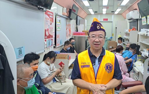 台南赤嵌獅子會捐血傳愛 集結愛心凝聚社會温暖力量