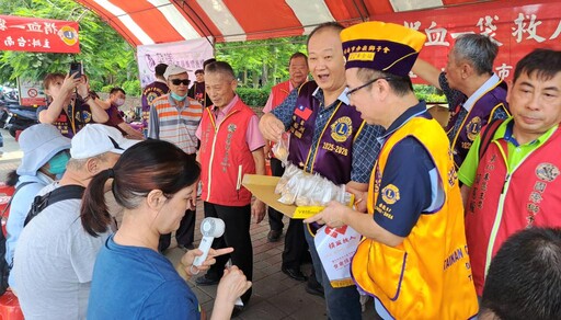 台南赤嵌獅子會捐血傳愛 集結愛心凝聚社會温暖力量