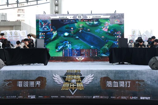 中部電競最大盛事 2025臺中電競嘉年華圓滿落幕！ 成功打造電競友善城市