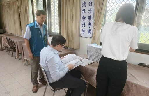 苗栗榮服處接受健保署稽核 落實榮民眷健保個資保護