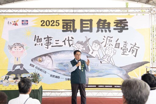 臺南虱目魚全聯優惠開跑！吳秉承示範料理 黃偉哲加碼抽黃金豆