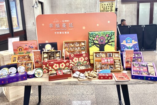 喜憨兒中秋禮盒AI創作憨兒童趣 竹縣長楊文科邀各界支持庇護工場商品