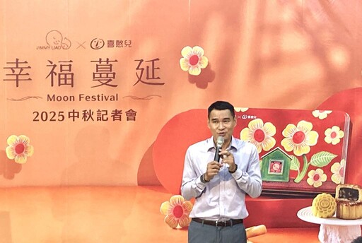 喜憨兒中秋禮盒AI創作憨兒童趣 竹縣長楊文科邀各界支持庇護工場商品