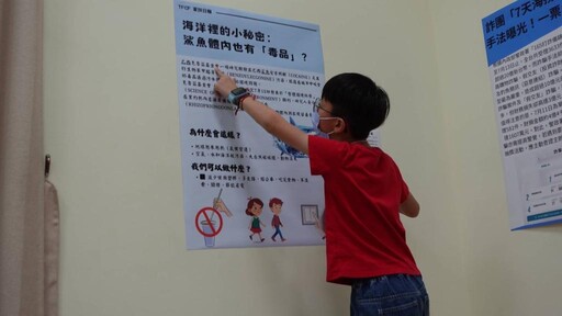 金門家扶小小冒險家暑期課輔班 帶領兒童探索浯島文化
