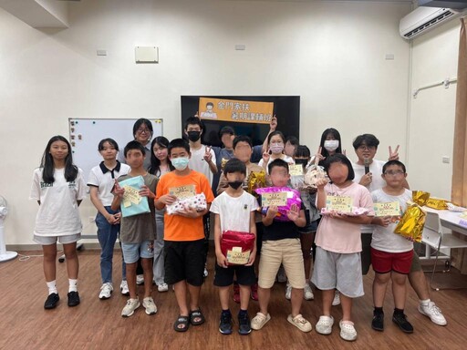 金門家扶小小冒險家暑期課輔班 帶領兒童探索浯島文化