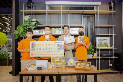 中秋傳愛、庇護好禮 竹市府邀大家支持庇護性就業支持身障朋友築夢