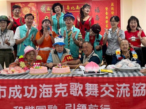百歲榮民熊摯爺爺紀壽 臺南榮家音樂歡欣慶生