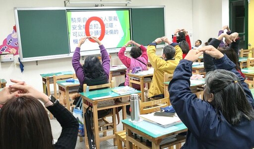 新北市深耕交安教育 打造安全通學新典範