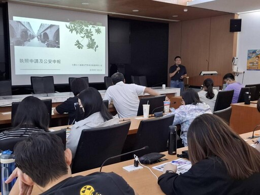 金門辦身障者社工人員專業訓練 打造友善服務環境