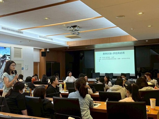 金門辦身障者社工人員專業訓練 打造友善服務環境