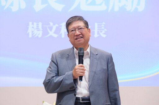 竹縣中小學校長會議 楊文科縣長勉勵校長們為孩子打下堅實基礎