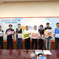 竹縣治安會報 陳見賢副縣長表揚阻詐人員並肯定警方守護社會治安