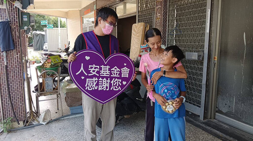 每月 918 元拉一把!人安基金會陪單親媽媽度七夕 還給創業支持