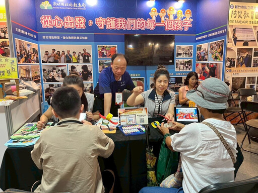 防災從學校開始! 全國防災教育新竹縣共獲9獎項殊榮肯定