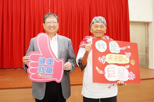 天天開心隊囊括活躍老化賽雙金 竹縣長楊文科：樹立長者活躍老化典範