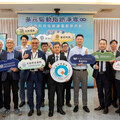 建構綠色科技創新生態系 中科管理局招商輔導低碳產業群聚共創