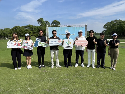 韓國體育參訪團訪台南 深化運動觀光國際合作