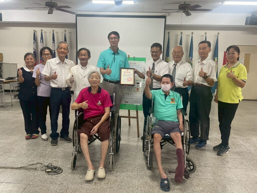 屏東榮家感謝主崇義基金會公益服務 傳遞溫暖愛心