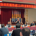 澎湖榮服處辦服務區座談 與榮民面對面交流
