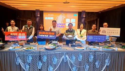 台灣鯛.魚你有約美食節登場！黃偉哲：歡迎來臺南品嘗美食料理
