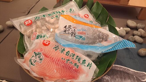 台灣鯛.魚你有約美食節登場！黃偉哲：歡迎來臺南品嘗美食料理