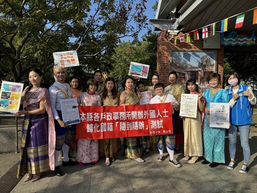 待民如親獲好評 竹縣新豐戶所戶籍員林子惠獲全國績優戶政人員表揚