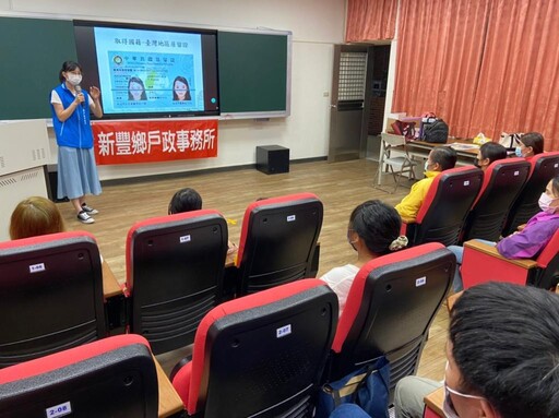 待民如親獲好評 竹縣新豐戶所戶籍員林子惠獲全國績優戶政人員表揚
