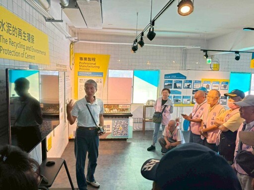 榮家嘉義1日遊 住民長輩開心微旅行