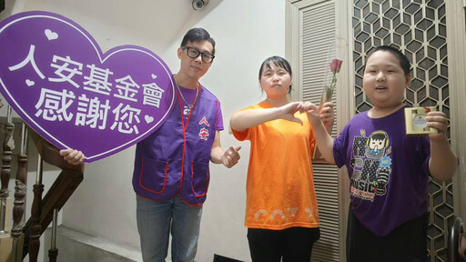 七夕不只有愛情!人安站「唯一玫瑰」讓單親媽媽遇見最真摯的「情人」