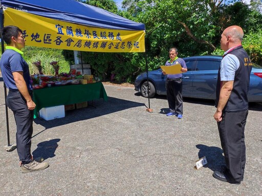 宜蘭榮服處聯合追思秋祭 悼念早期亡故榮民無私奉獻
