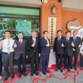 南投地檢與犯保南投分會成立「魚池區」馨生保護服務據點