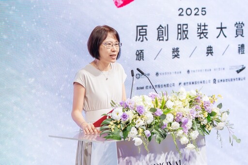 勞動部「2025原創服裝大賞頒獎」 風格服裝、商品魅力首獎出爐