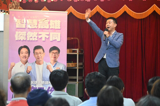 許智傑三民見面會後直攻左營 跨越藍綠獲里長力挺 成最強母雞