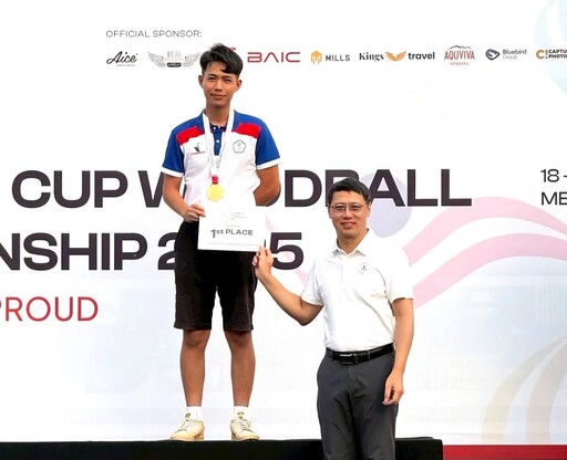 金門選手勇奪亞洲盃木球錦標賽2金6銀3銅亮麗佳績