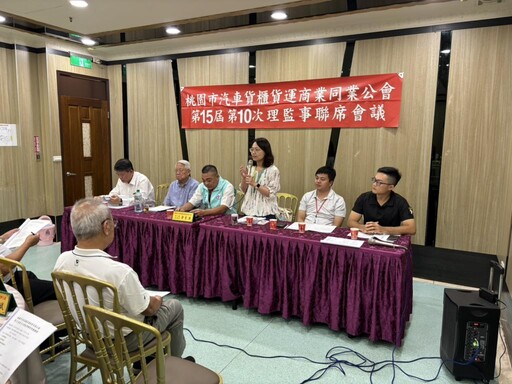 轉彎暫停、安全再行 中壢監理站與貨櫃業者共築安全防線防制路口事故