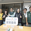 黃偉哲實地視察「宜居成功」首批社宅簽約公證作業