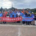 榮耀九三！金門榮服處攜手退役軍官協會健行登太武山