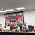 鄭成功 401 年聖誕 台南 9/4 起推多元活動 青年嘉年華市集登場