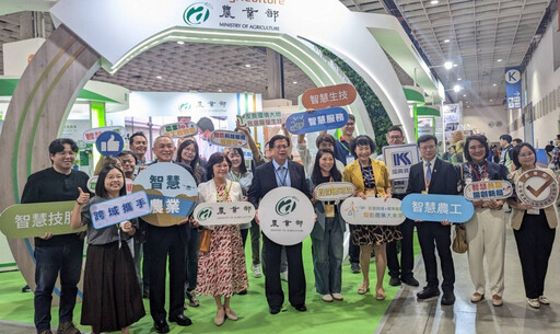 驚豔智慧農漁週 工研院科技牧場授粉、除草、投餵等作業AI一手包