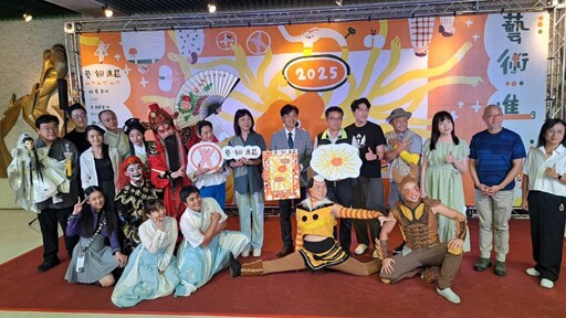 藝術進區登場！首站列車永康9/6狂美交響管樂團卡通音樂會重磅出擊