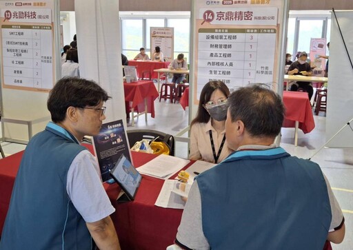 苗栗榮服處與地區就業中心合力服務退除役官兵就業