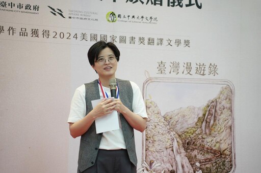 中興大學第29屆8位傑出校友 橫跨學術、企業、公共服務與文化藝術領域