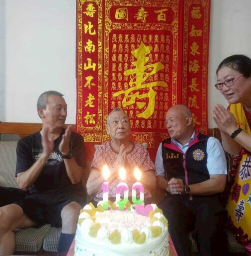 百歲榮民龐陳雲老夫人紀壽 宜蘭榮服處隆重慶賀