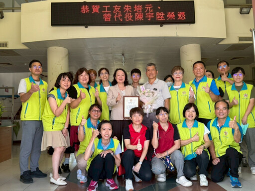 溫馨榮退!白河榮家感謝朱培元工友36年奉獻及慰勉替代役男屆退